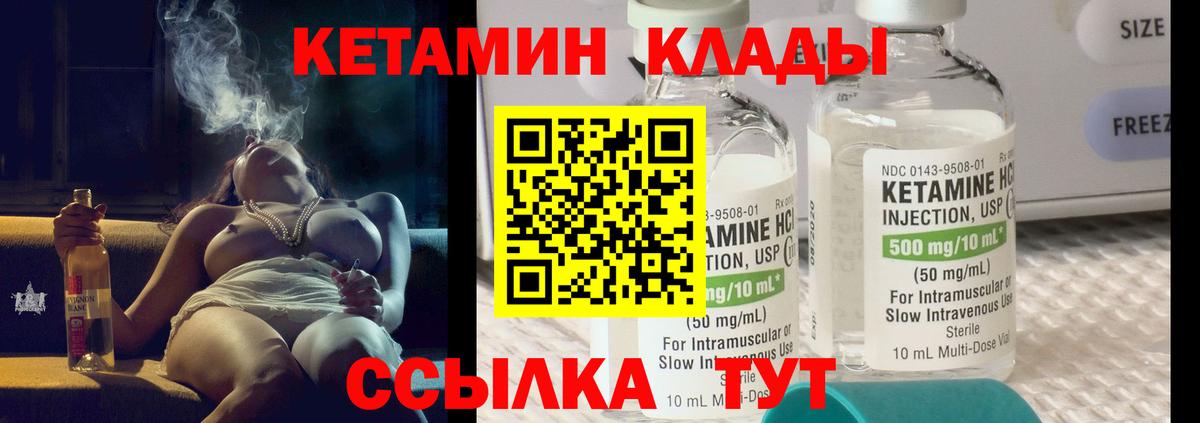 НБОМе  Героин  Гашиш  Меф МЯУ МЯУ кристаллы  Вход с VPN  Кимовск  Гашиш 