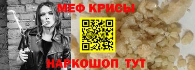 a pvp Ликино-Дулёво