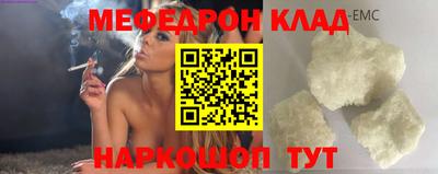 твердый Кулебаки