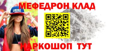a pvp Ликино-Дулёво