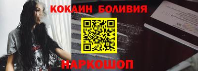 дживик Кунгур