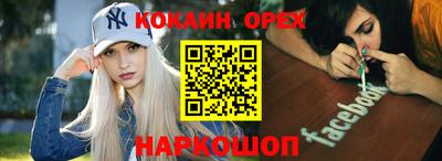 твердый Кулебаки