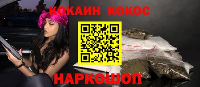 дживик Кунгур