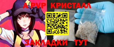 твердый Кулебаки