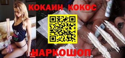 МДМА Кумертау