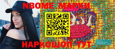 дживик Кунгур