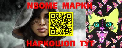 МДМА Кумертау