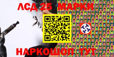 дживик Кунгур