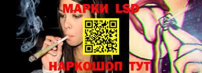 МДМА Кумертау