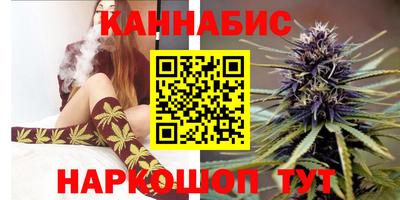 дживик Кунгур