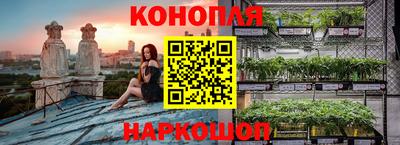 МДМА Кумертау