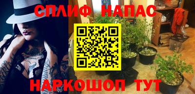 МДМА Кумертау