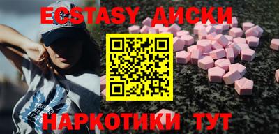 твердый Кулебаки