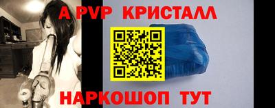 МДМА Кумертау