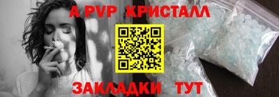 твердый Кулебаки