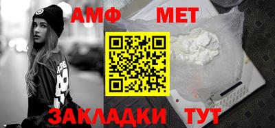 дживик Кунгур