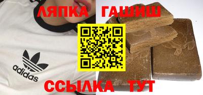 МДМА Кумертау