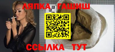 дживик Кунгур