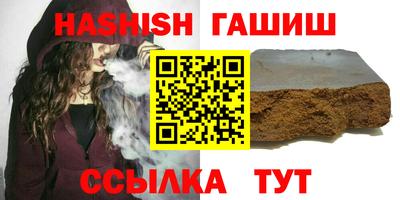 дживик Кунгур
