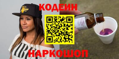 дживик Кунгур