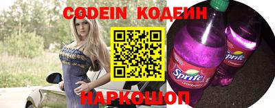 дживик Кунгур