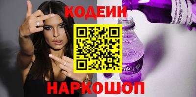 МДМА Кумертау