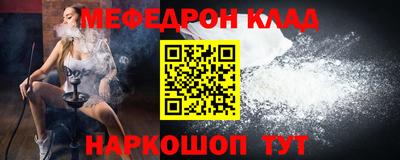 твердый Кулебаки