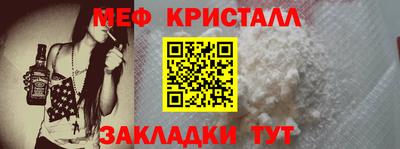 дживик Кунгур