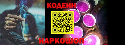 МДМА Кумертау